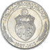 Tunisia, Dinar, 1997, Rame-nichel, BB