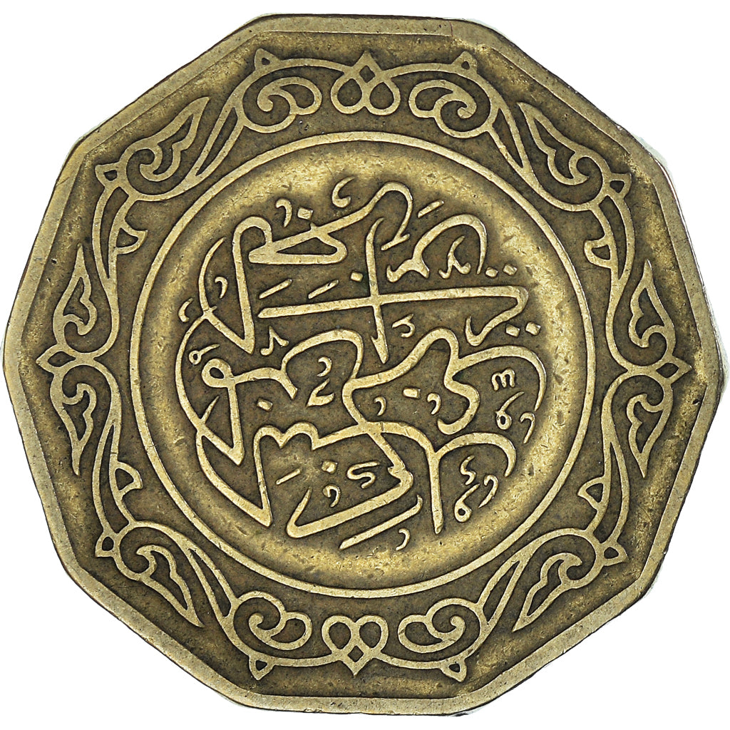 Münze, Algeria, 10 Dinars, 1979