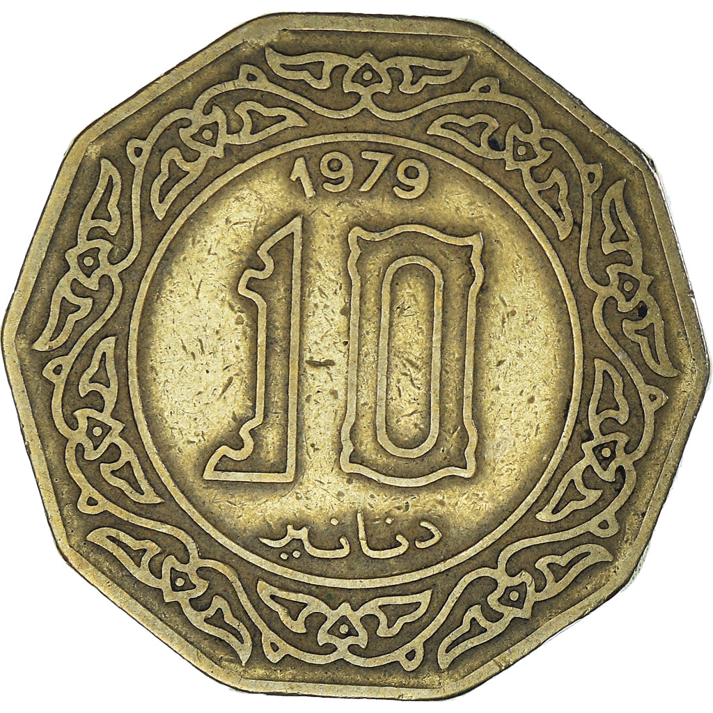 Münze, Algeria, 10 Dinars, 1979