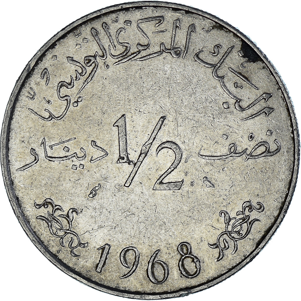 Tunisia, 1/2 Dinar, 1968
