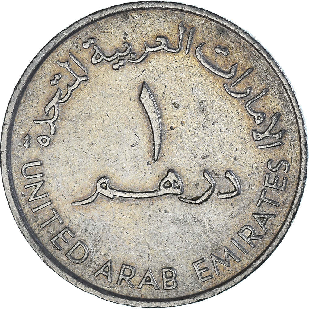 Münze, United Arab Emirates, Dirham, 1987