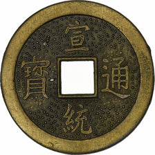 China, Token, Good Fortune - Feng shui, Brass, AU(50-53)