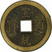 China, Token, Good Fortune - Feng shui, Brass, AU(50-53)