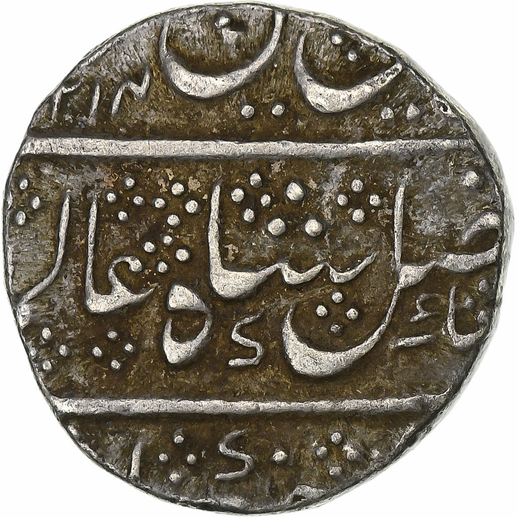 Índia Francesa, Shah Alam II, 1 Rupee, AH 1213 (1799), Arcot, Prata, AU(50-53)