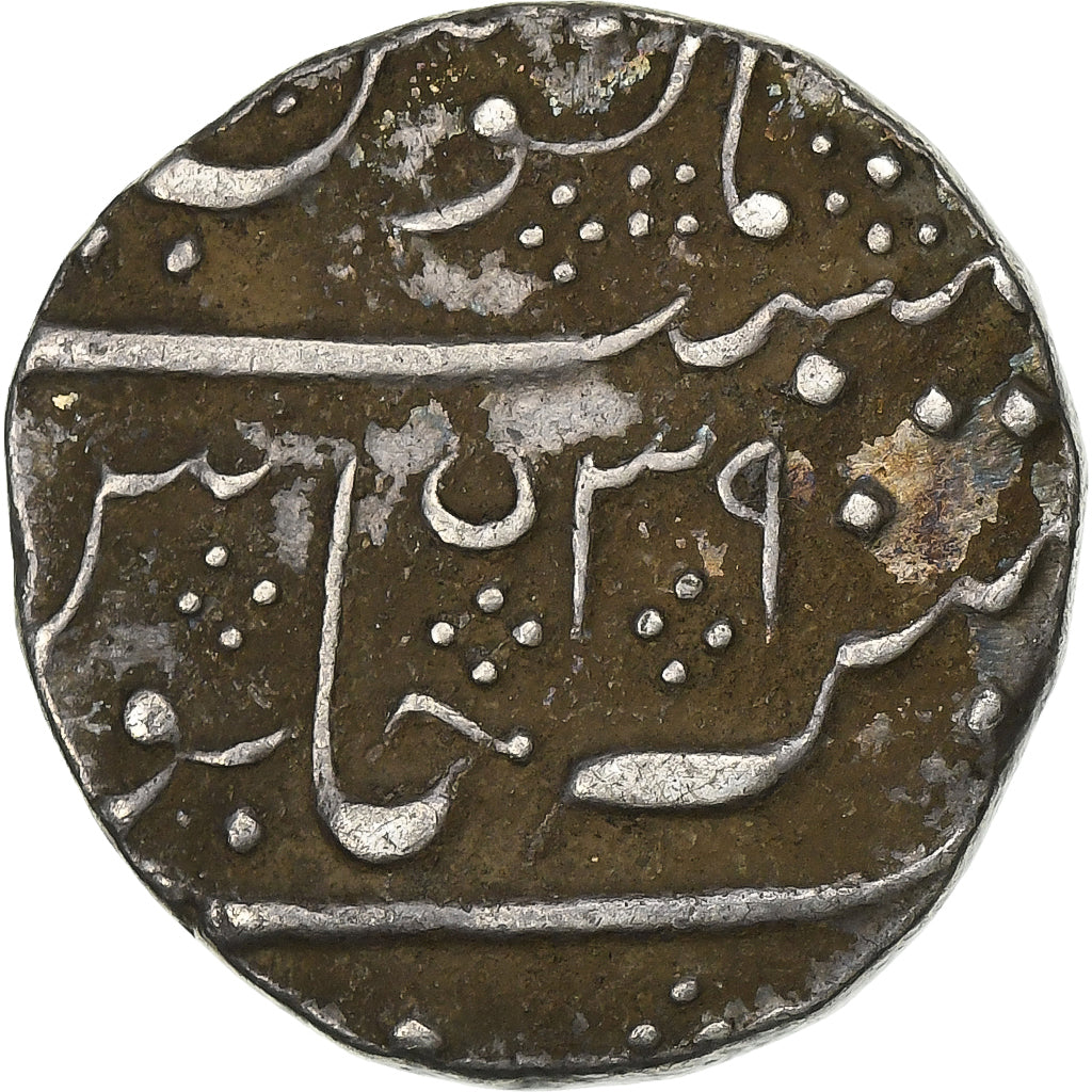 Índia Francesa, Shah Alam II, 1 Rupee, AH 1213 (1799), Arcot, Prata, AU(50-53)