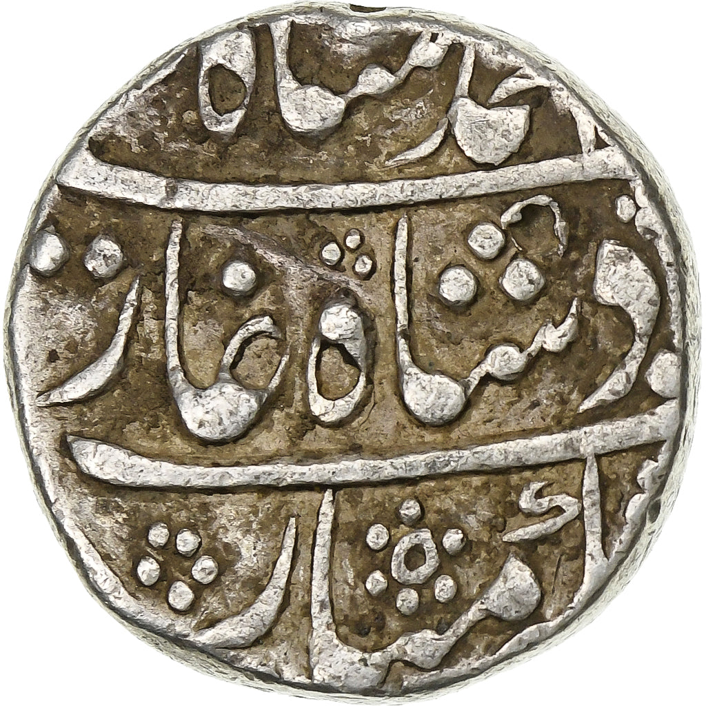 Mughal Empire, Muhammad Shah, 1 Rupee, AH 1137-1138 (1725-1726), Akbarabad