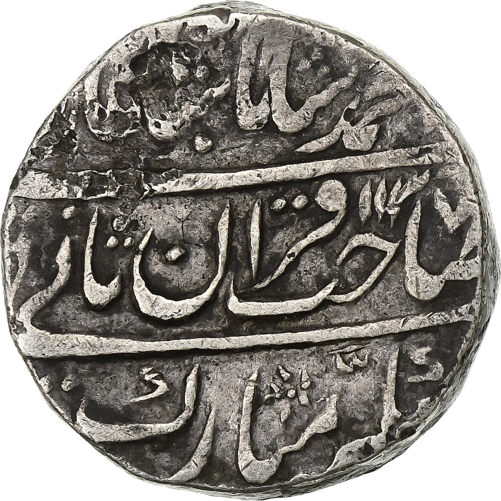 Empire moghol, Muhammad Shah, 1 Rupee, AH 1137-1138 (1725-1726), Shahjahanabad