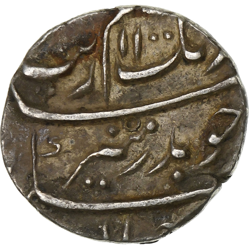 Mughal Empire, Aurangzeb Alamgir, 1/2 Rupee, AH 1100 (1688), Surat, Zilver, ZF