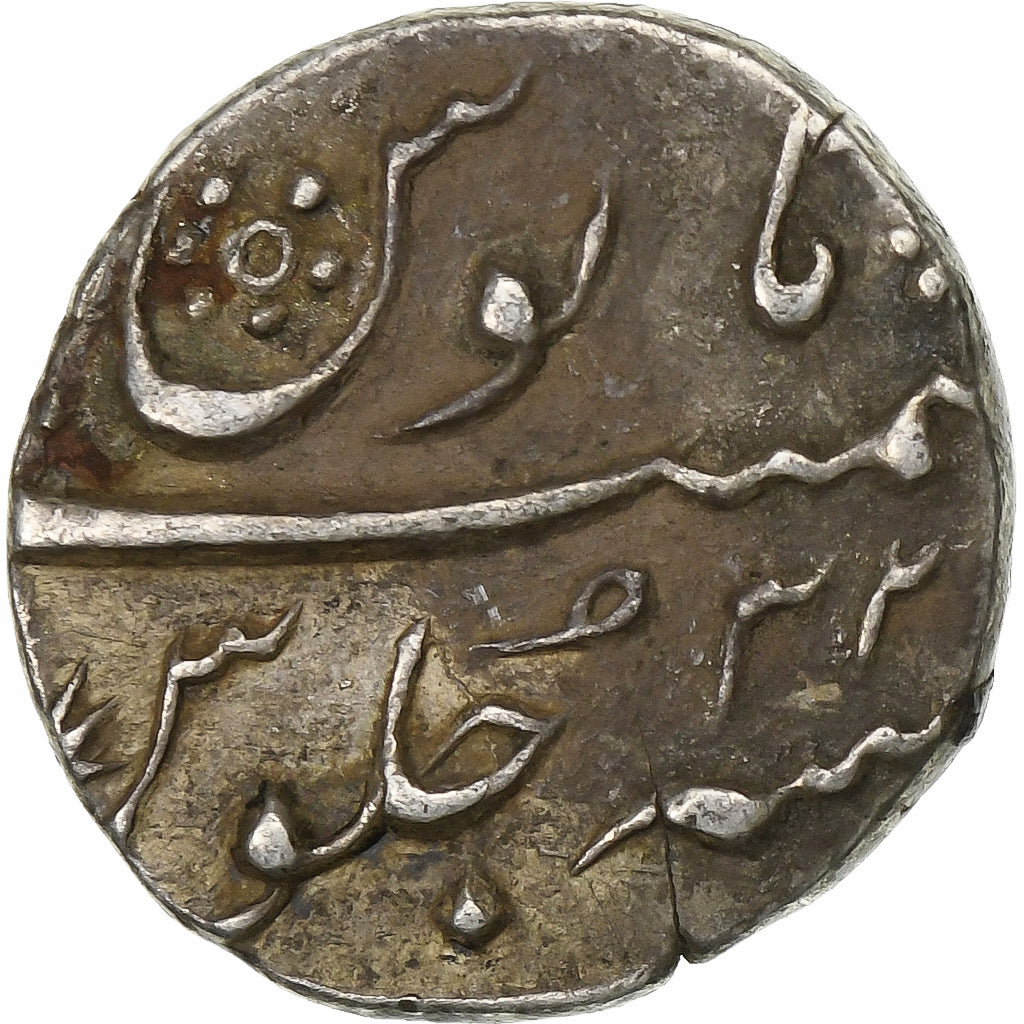 Mughal Empire, Aurangzeb Alamgir, 1/2 Rupee, AH 1100 (1688), Surat, Zilver, ZF
