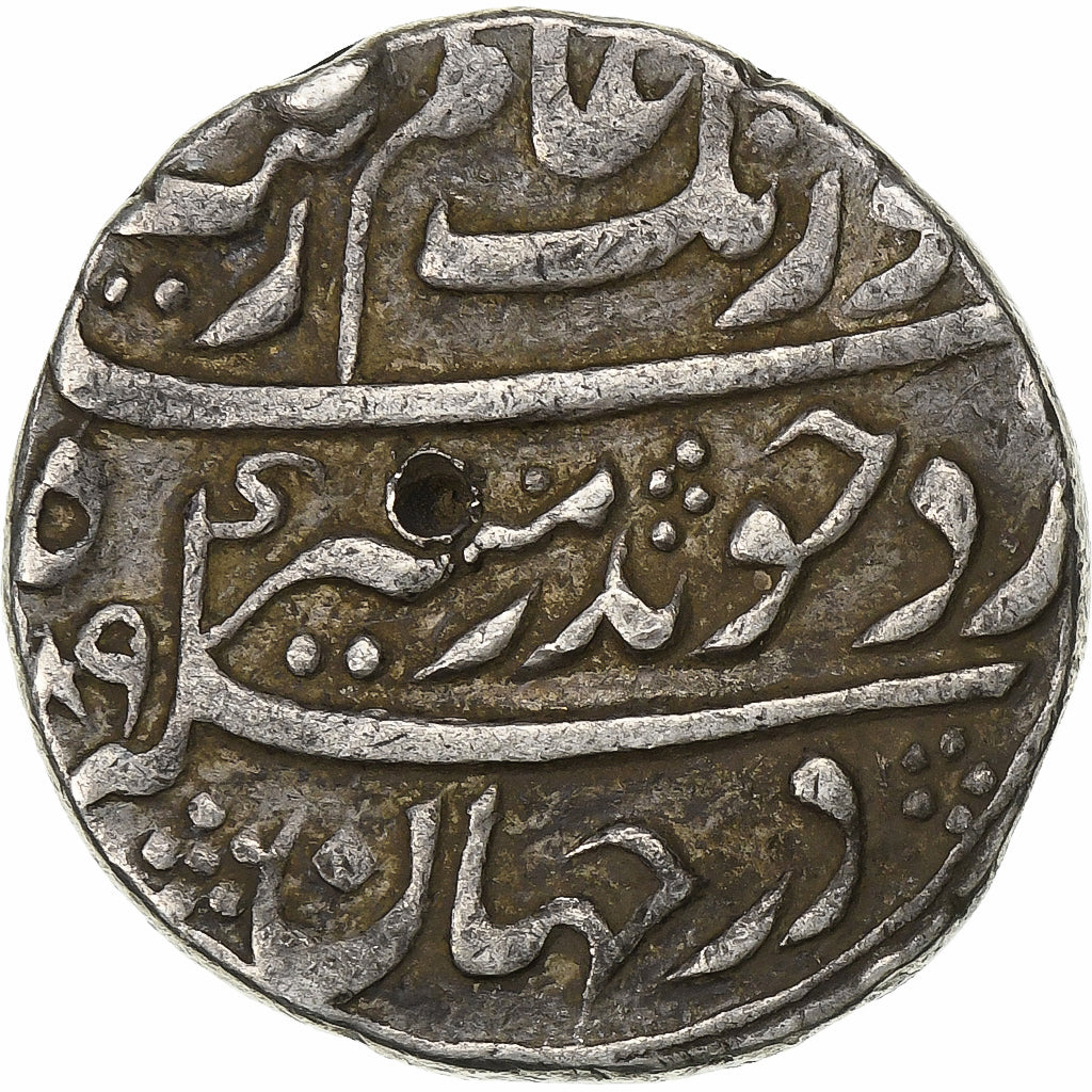 Mughal Empire, Aurangzeb Alamgir, 1 Rupee, AH 1069-1094 (1659-1683), Prata