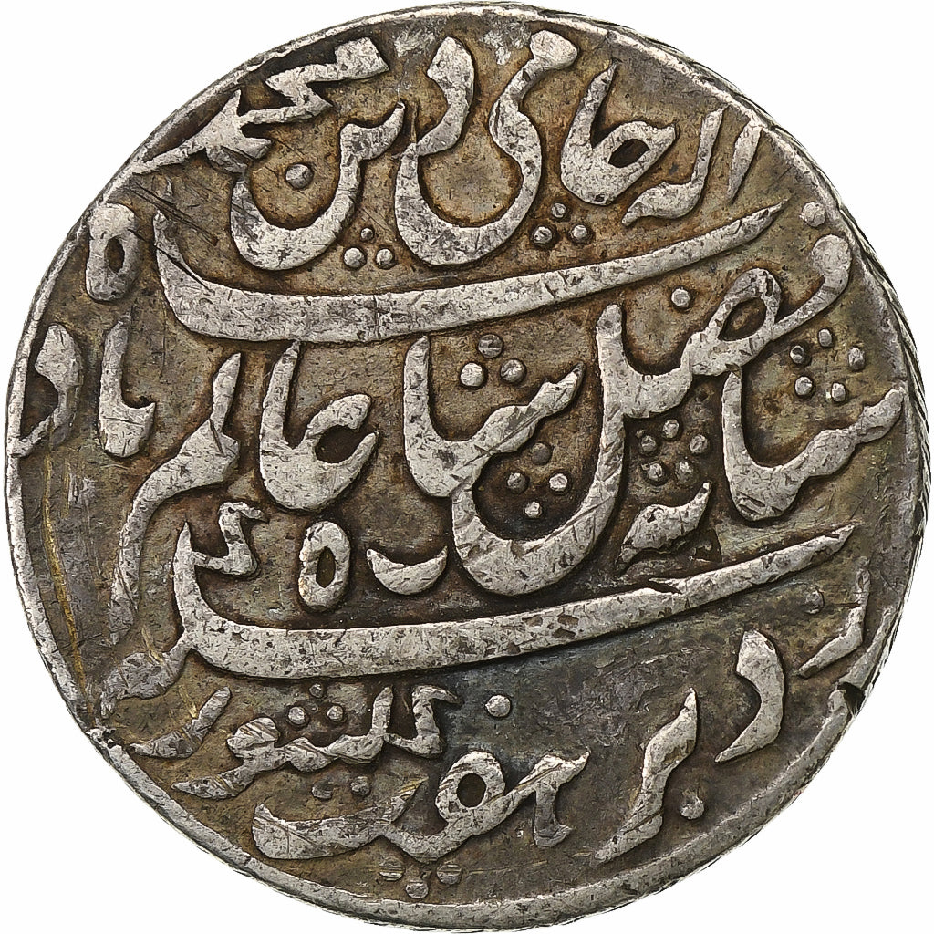 Indes britannique, Shah Alam II, 1/2 Rupee, 1793-1818, Calcutta, Argent, TTB+