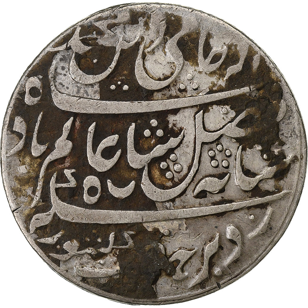 India-Brits, Shah Alam II, 1 Rupee, 1819, Calcutta, Zilver, ZF, KM:108
