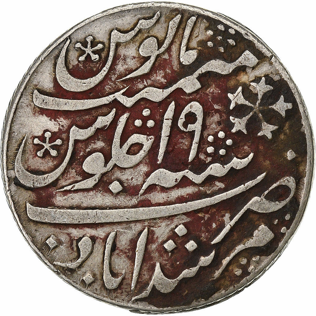 India-Brits, Shah Alam II, 1 Rupee, 1819, Calcutta, Zilver, ZF, KM:108
