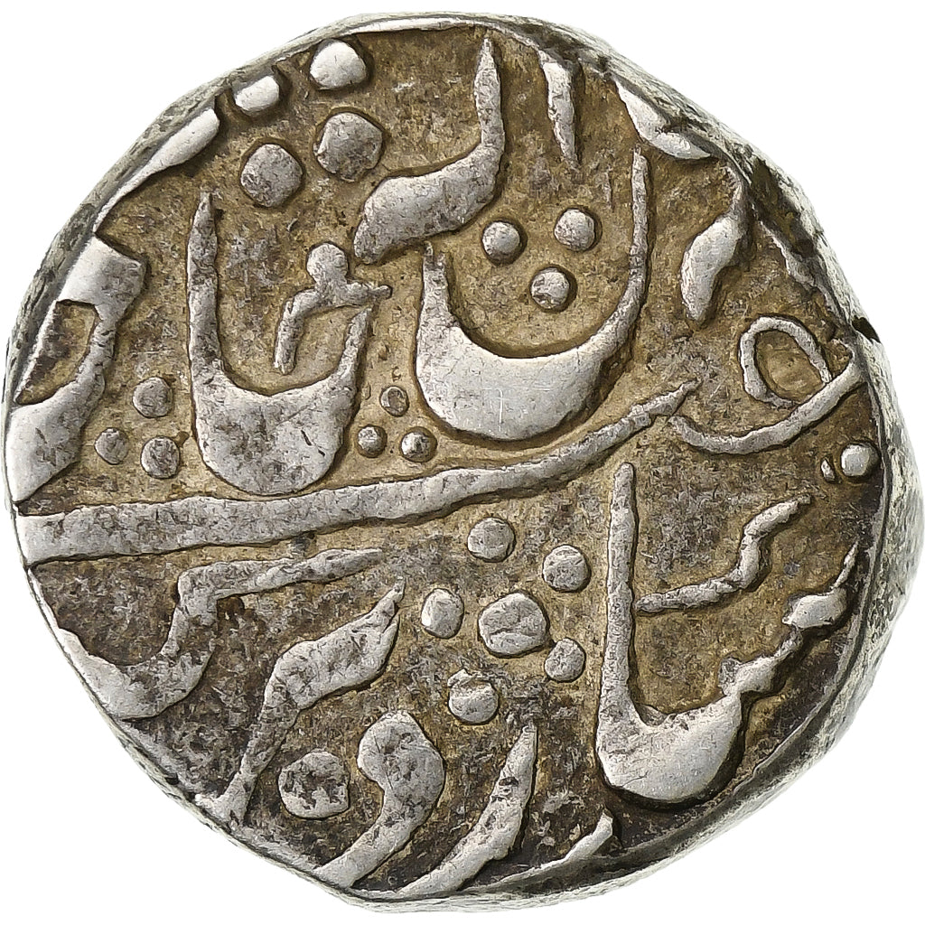Princely state of Gwalior, Madho Rao, 1 Rupee, AH 1310-1314 (1893-1897), Ujjain
