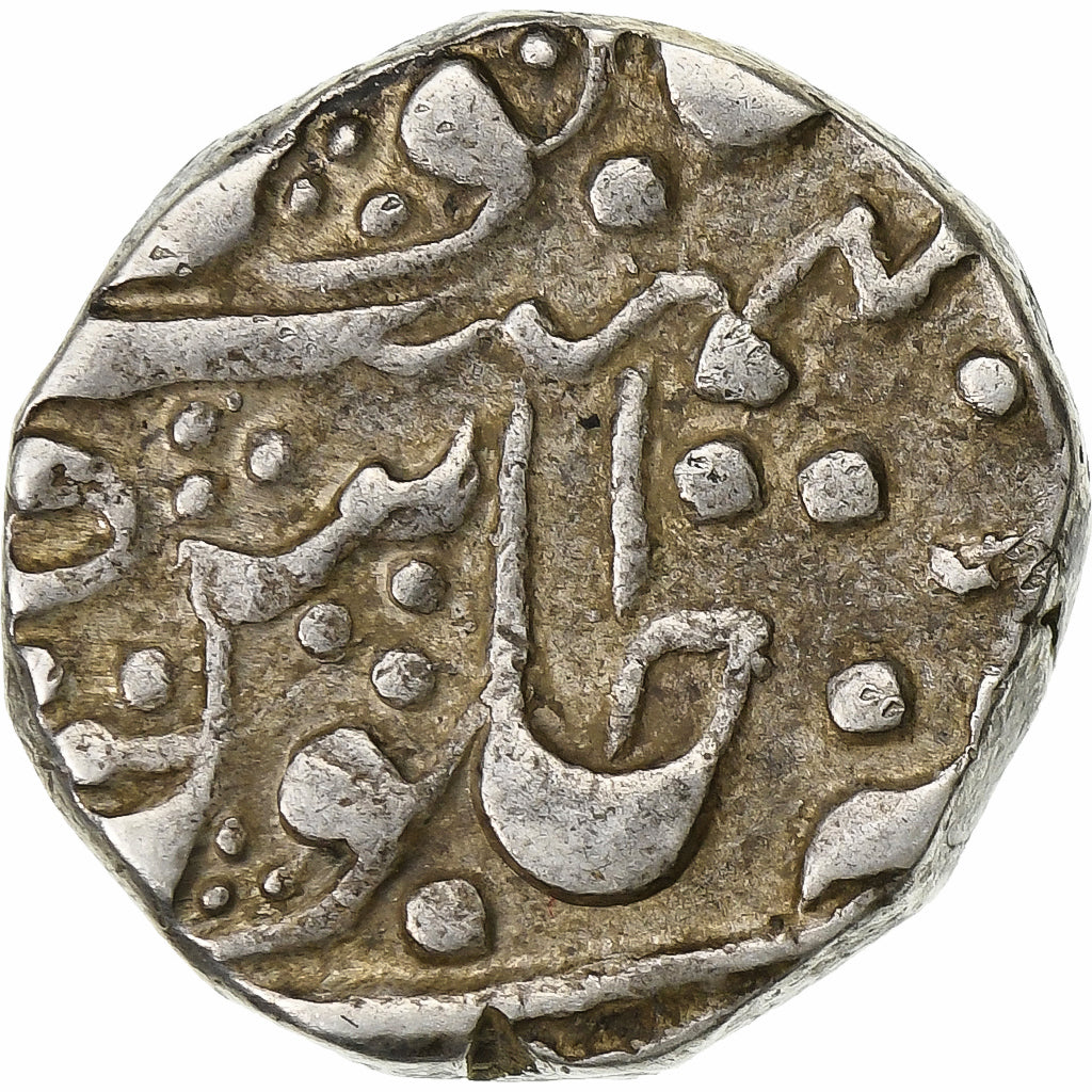Princely state of Gwalior, Madho Rao, 1 Rupee, AH 1310-1314 (1893-1897), Ujjain