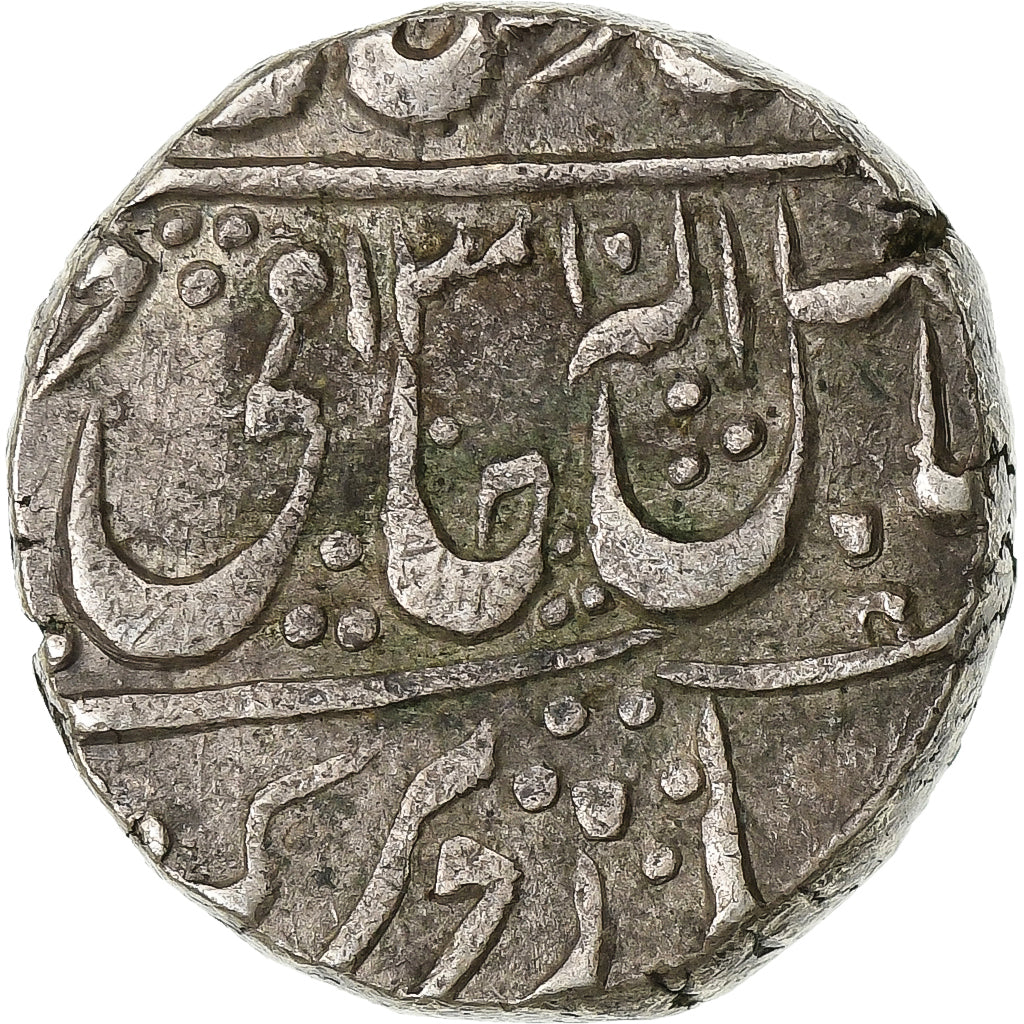 Princely state of Gwalior, Madho Rao, 1 Rupee, AH 1310 (1898), Ujjain