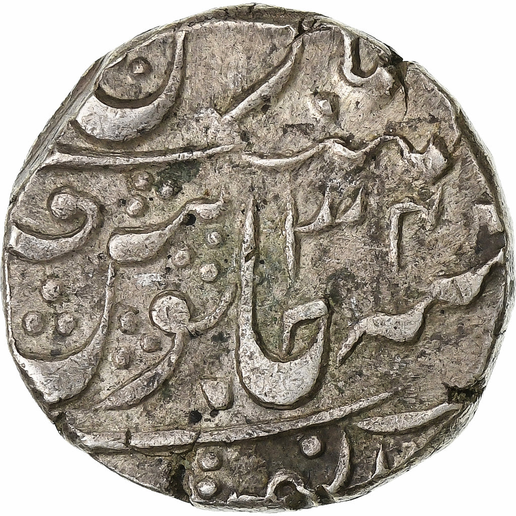 Princely state of Gwalior, Madho Rao, 1 Rupee, AH 1310 (1898), Ujjain