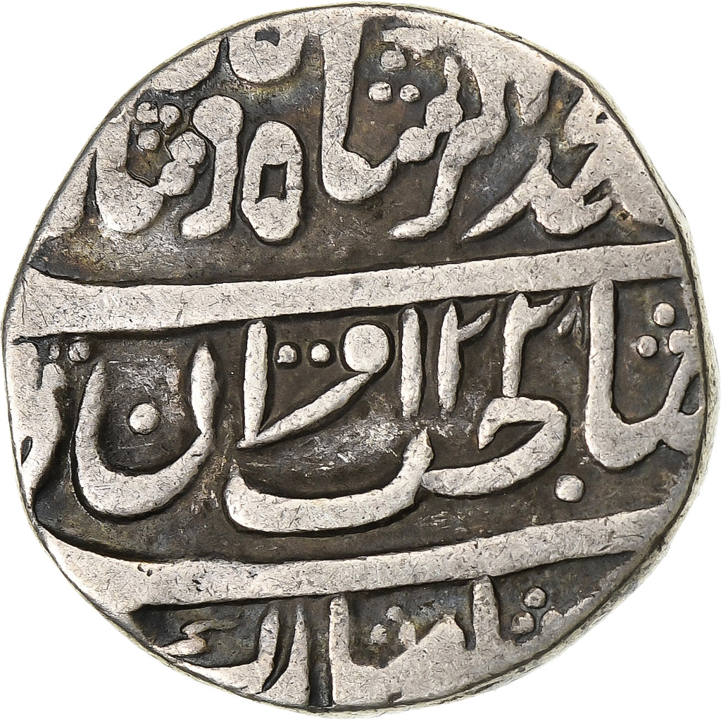 Princely state of Gwalior, Daulat Rao, 1 Rupee, AH 1228 (1813), Sheopur, Silver