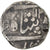 Princely state of Baroda, Satyaji Rao II, 1 Rupee, AH 1250-1259 (1835-1843)