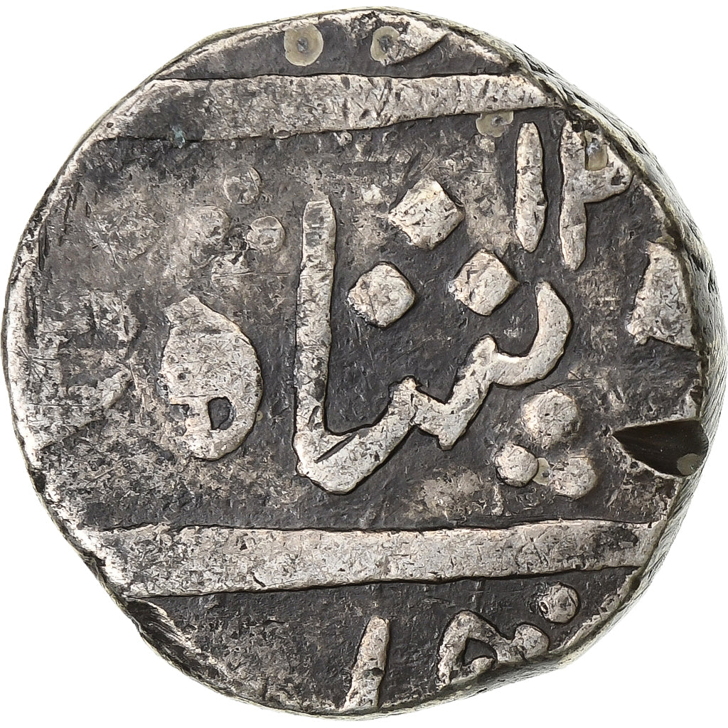 Princely state of Baroda, Satyaji Rao II, 1 Rupee, AH 1250-1259 (1835-1843)
