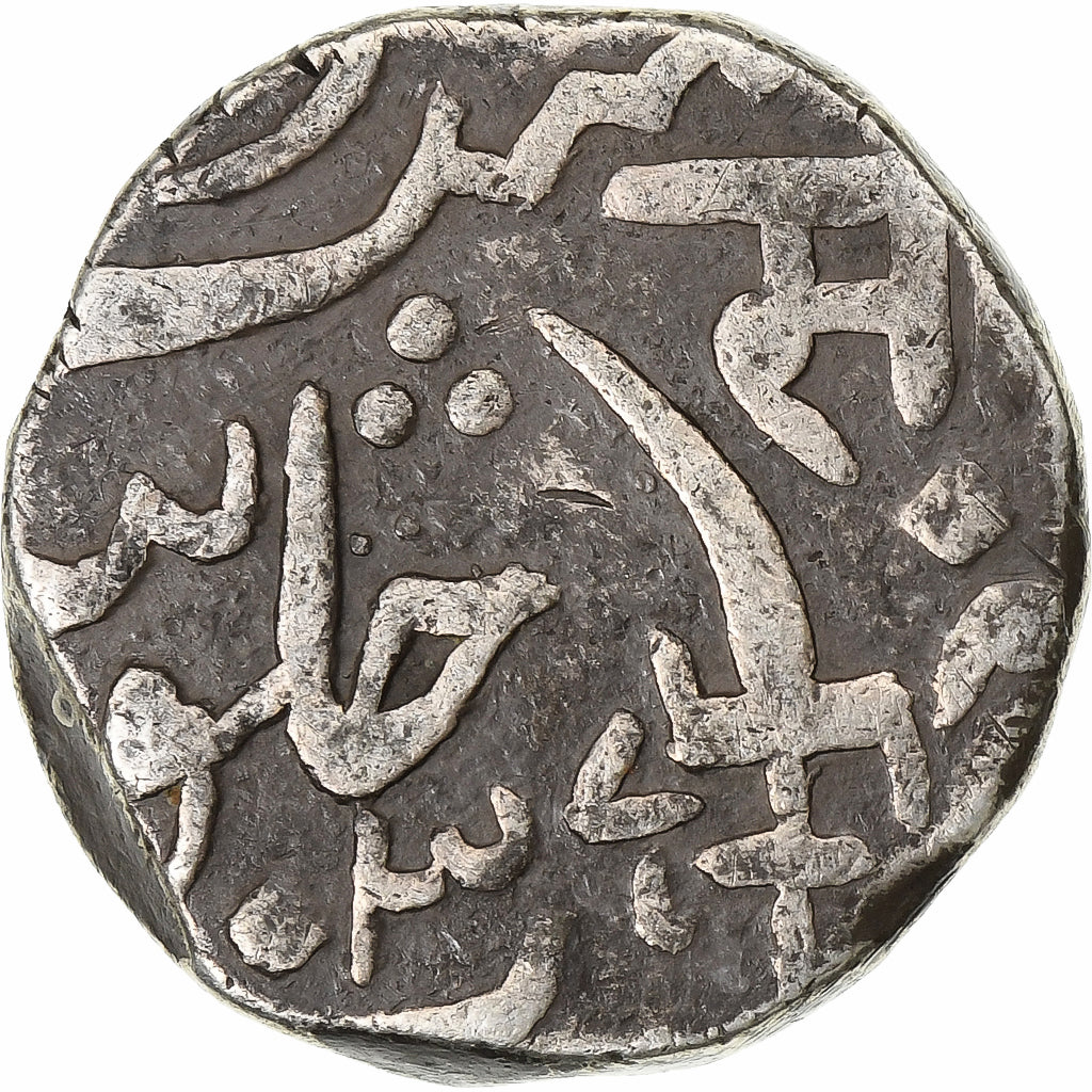 Princely state of Baroda, Satyaji Rao II, 1 Rupee, AH 1250-1259 (1835-1843)