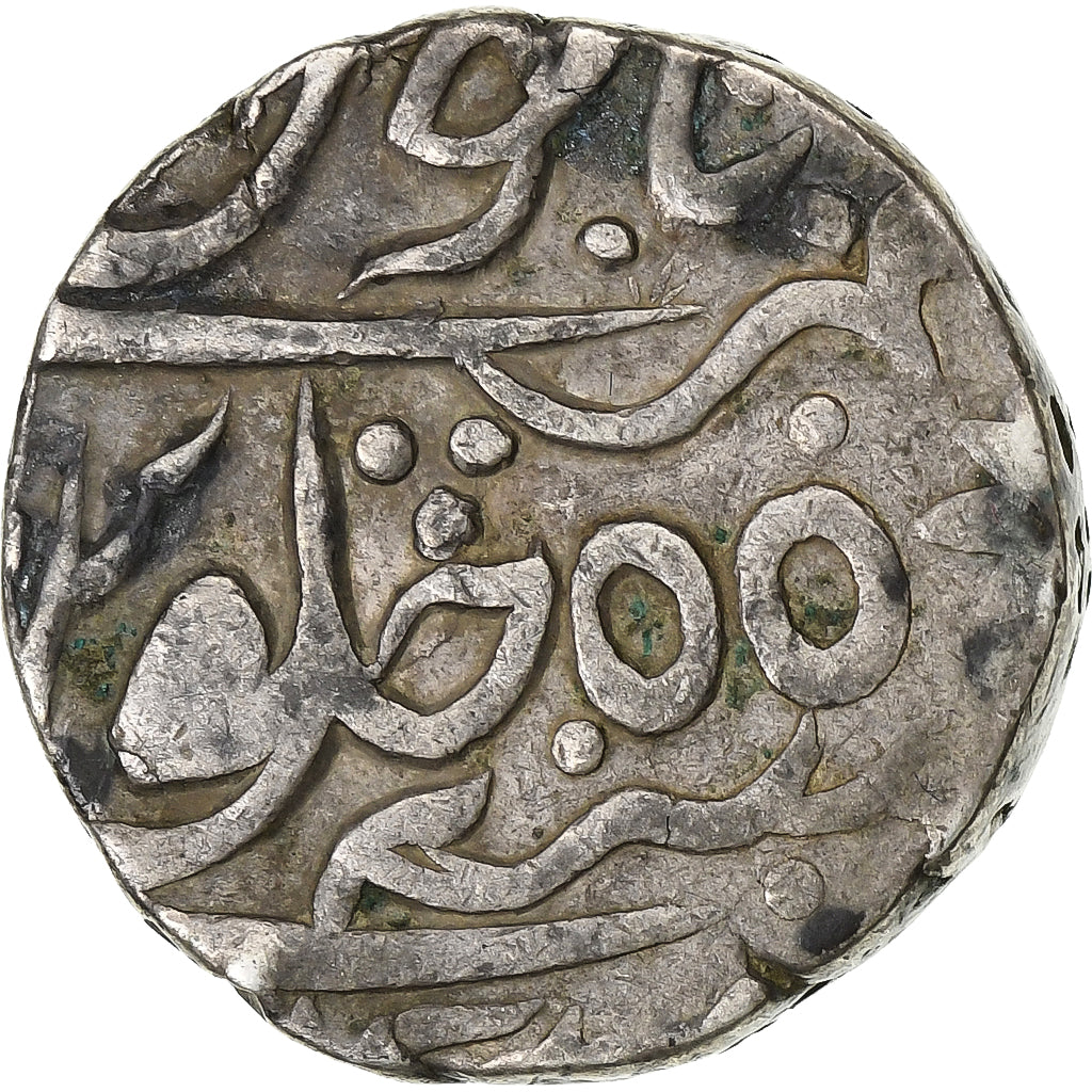 Empire marathe, Shah Alam II, Rupee, 1759-1806, Sagar, Argent, TB+, KM:292