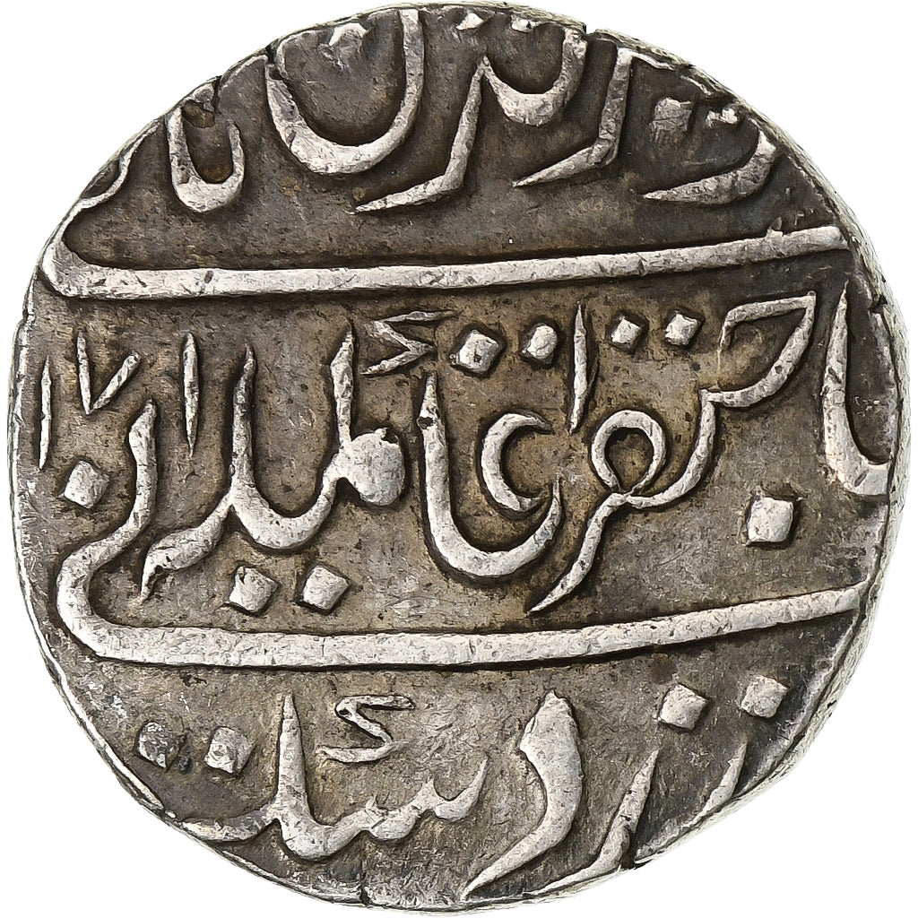 Maratha Empire, Alamgir II, Rupee, AH 1171 (1758), Balwantnagar, Prata