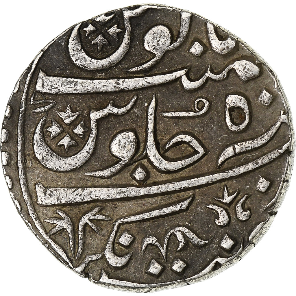 Maratha Empire, Alamgir II, Rupee, AH 1171 (1758), Balwantnagar, Prata