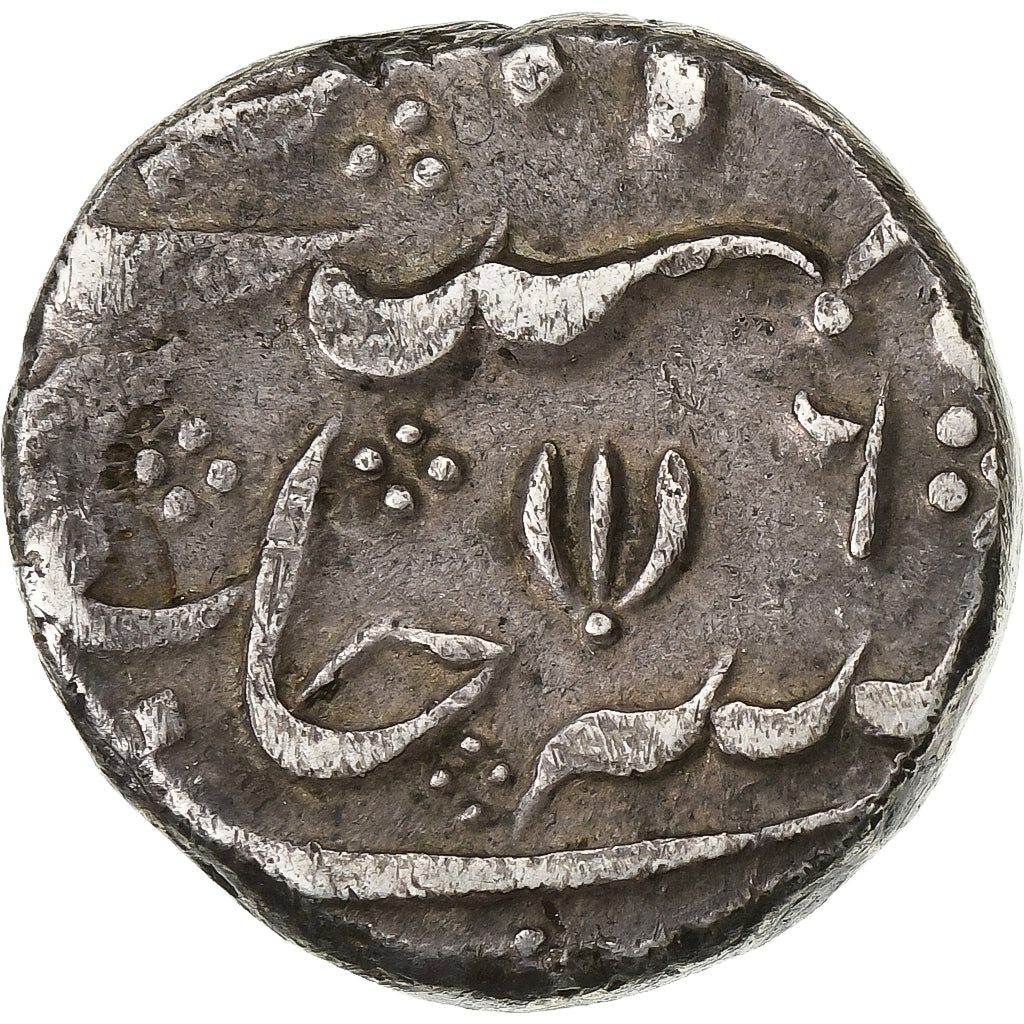 Madras Presidency, Alamgir II, 1 Rupee, 1759, Arcot, Zilver, ZF, KM:384