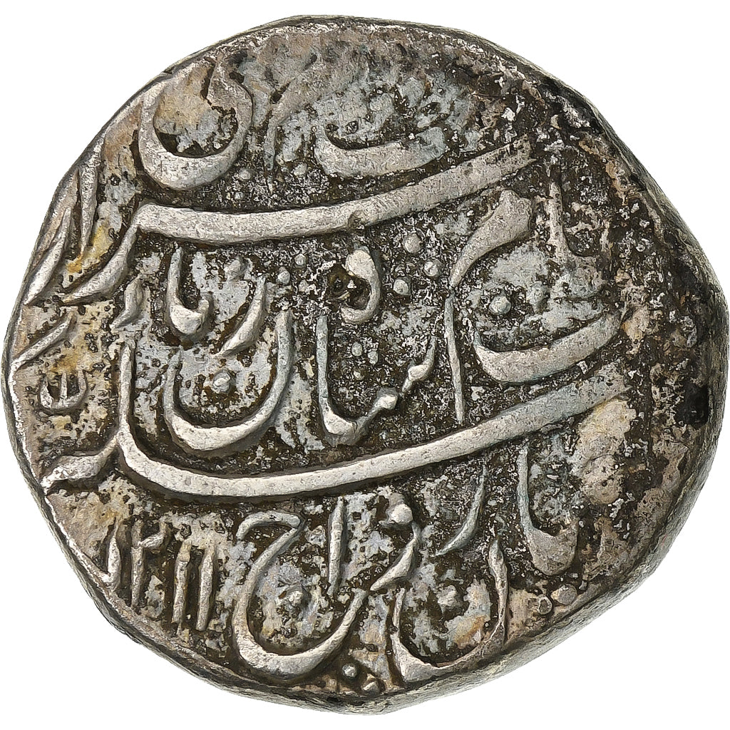 Afghanistan, Shah Zaman, Rupee, AH 1211 (1797), Peshawar, Argento, MB+, KM:713