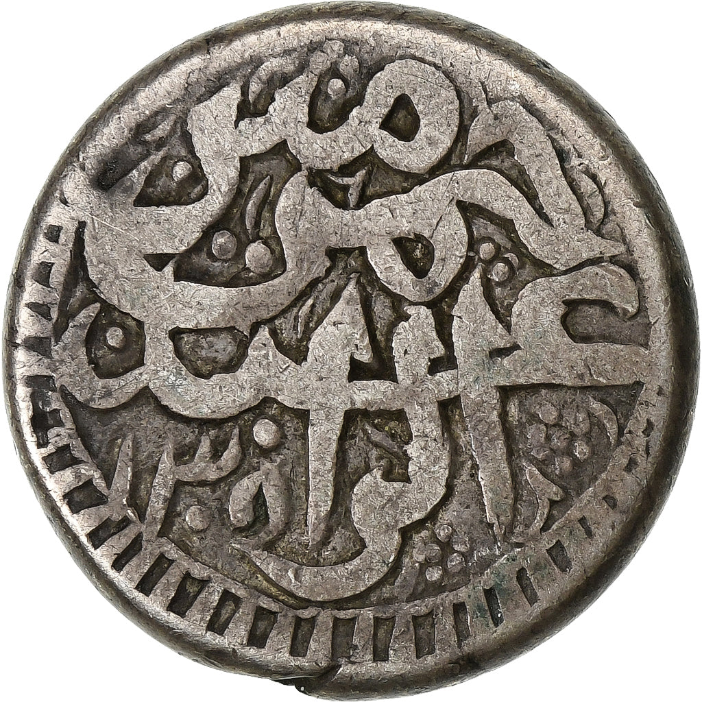 Emirate of Afghanistan, Abdur Rahman Khan, Rupee, AH 1305 (1888), Kaboul