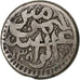 Emirate of Afghanistan, Abdur Rahman Khan, Rupee, AH 1305 (1888), Kaboul