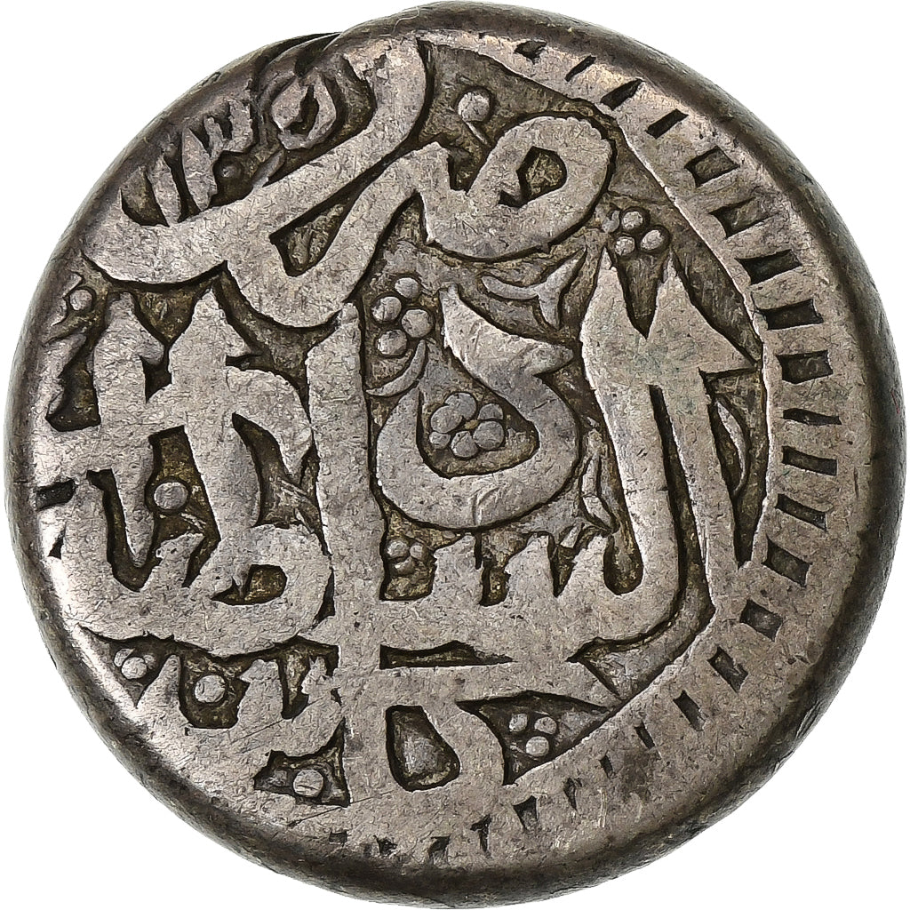 Emirate of Afghanistan, Abdur Rahman Khan, Rupee, AH 1305 (1888), Kaboul