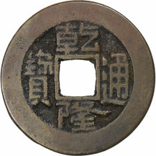 China, Qianlong, 1 Cash, 1736-1800, Boo-yuwan (Beijing), Tin, FR, KM:390