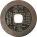 China, Qianlong, 1 Cash, 1736-1800, Boo-yuwan (Beijing), Tin, FR, KM:390