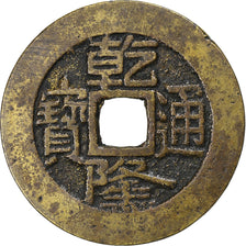 Chine, Qianlong, 1 Cash, 1743-1794, Wuchang, Laiton, TB