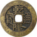 Chine, Qianlong, 1 Cash, 1743-1794, Wuchang, Laiton, TB