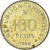Moneta, Argentina, 100 Pesos, 1980