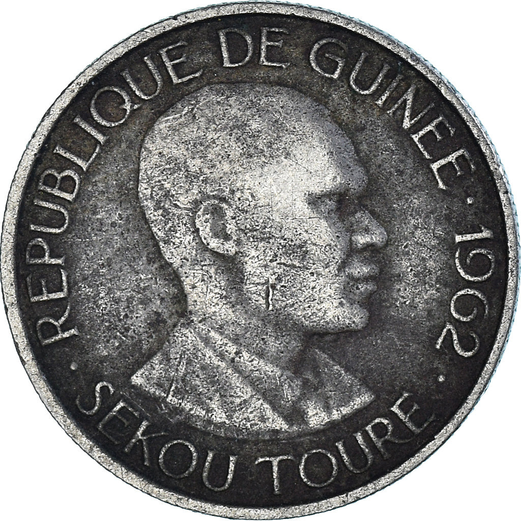 Monnaie, Guinée, 5 Francs, 1962