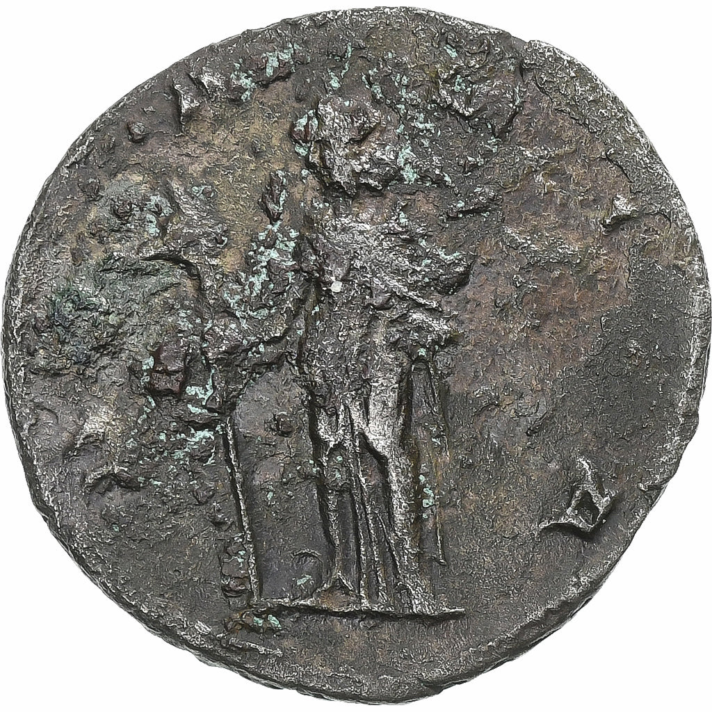 Trajan Decius, Antoninianus, 249-251, Rome, Prata, VF(30-35), RIC:12b