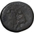Trajan, As, 103-111, Rome, Bronce, BC, RIC:561