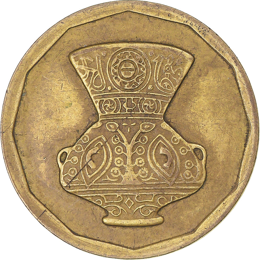 Coin, Egypt, 5 Pounds, 1996