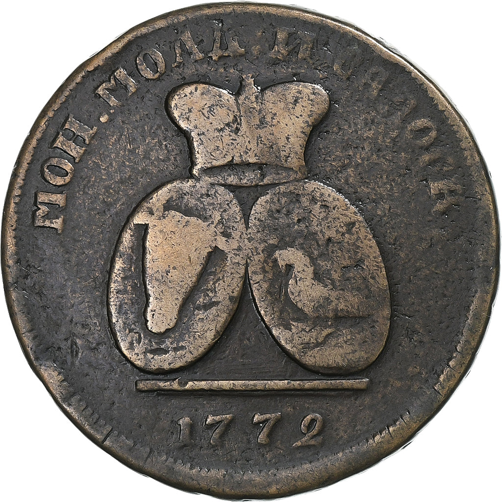 Valacchia, Catherine II, 2 Para 3 Kopeck, 1772, Sadagora, Bronzo, MB, KM:3