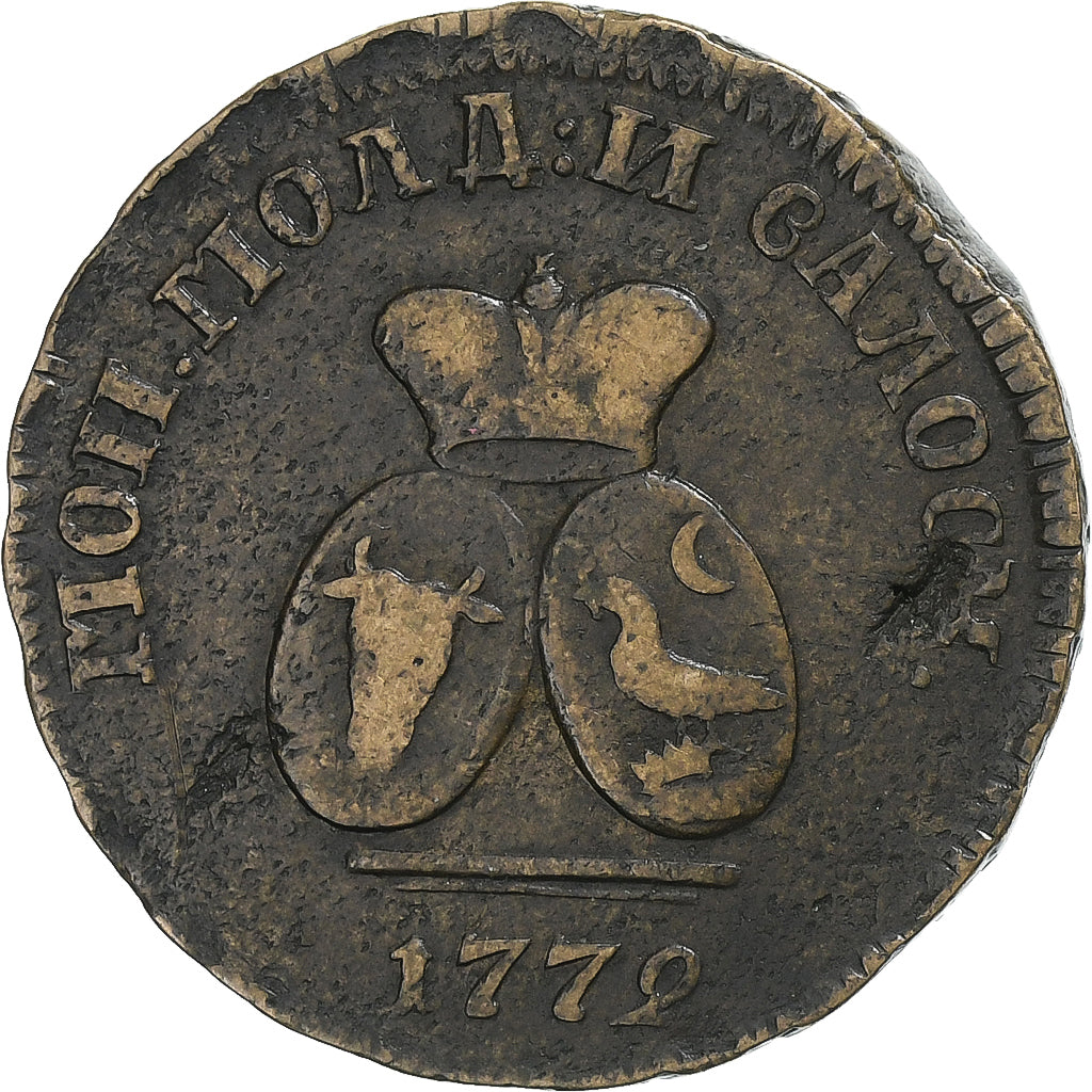 Moldavie et Valachie, Catherine II, 1 Para, 3 Dengi, 1772, Sadagora, Bronze, TB