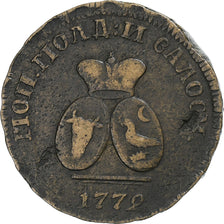 Moldavie et Valachie, Catherine II, 1 Para, 3 Dengi, 1772, Sadagora, Bronze, TB