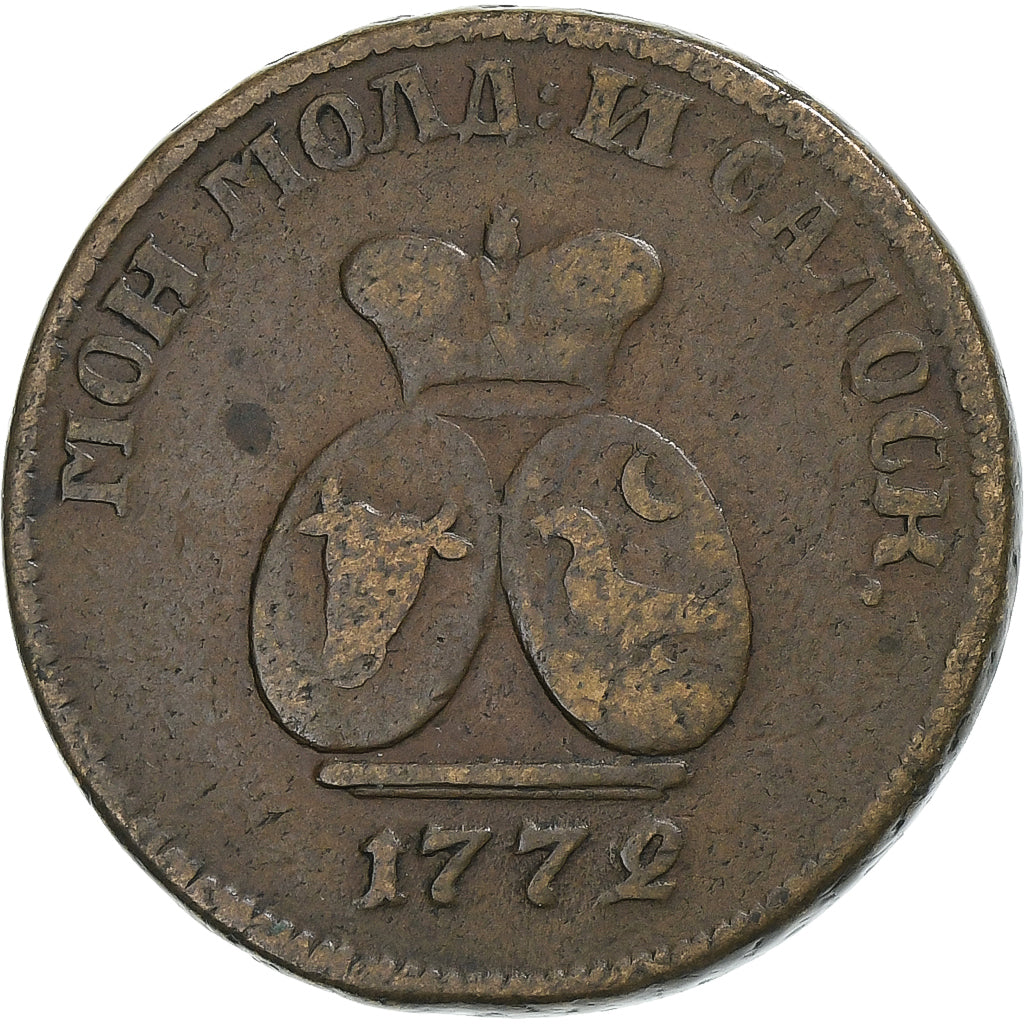 Moldavia and Wallachia, Catherine II, 1 Para, 3 Dengi, 1772, Sadagora, Bronze