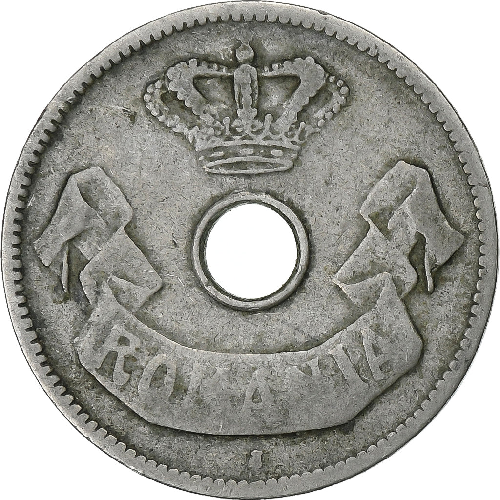 Rumanía, Carol I, 10 Bani, 1906, Hamburg, Cobre - níquel, BC+, KM:32
