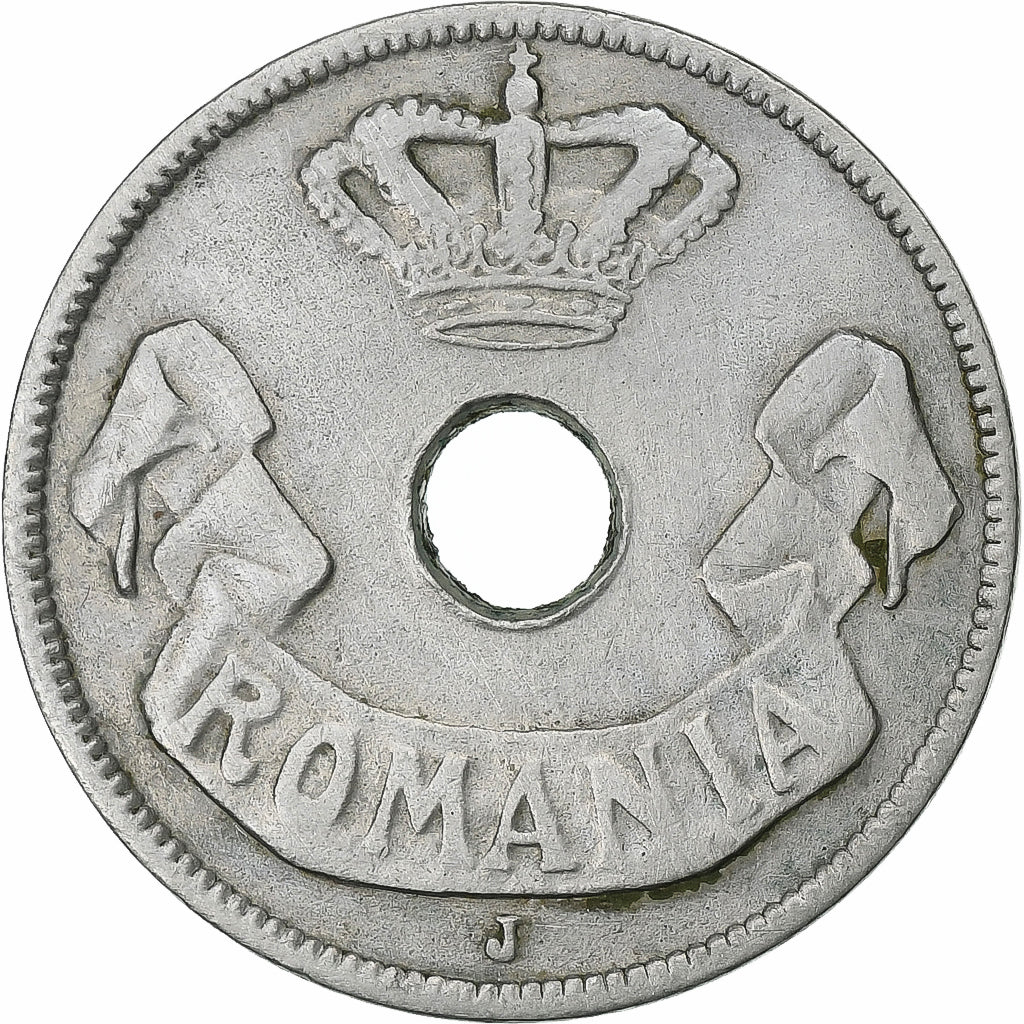 Rumanía, Carol I, 20 Bani, 1906, Hamburg, Cobre - níquel, BC+, KM:33