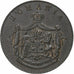 Romania, Carol I, Banu, 1867, Smethwick, Copper, AU(55-58), KM:1.2
