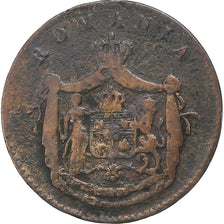 Romania, Carol I, Banu, 1867, Rame, B+, KM:1